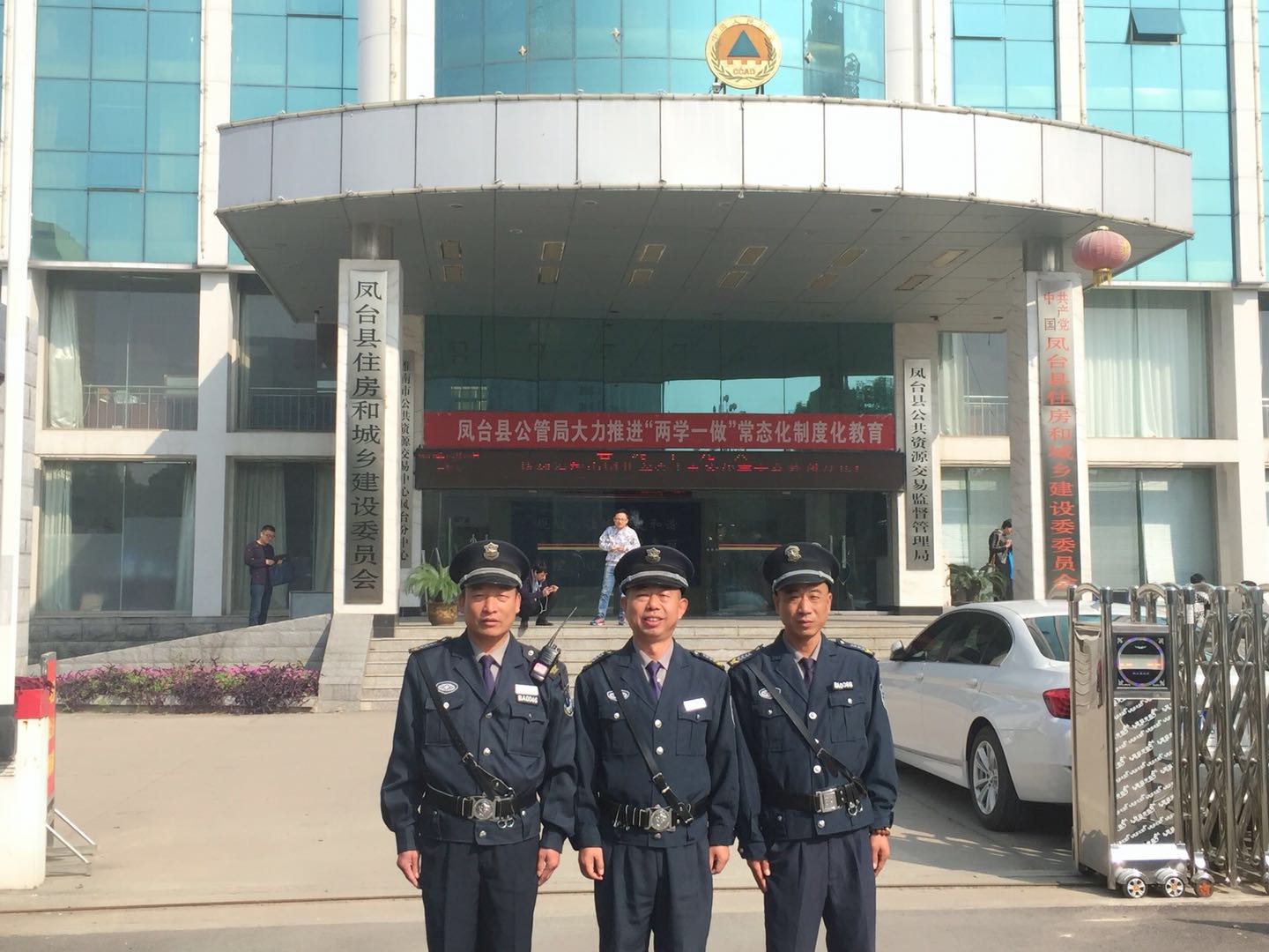 �P�_�hס��ί �P�_�hס���ͳ��l(xi��ng)���O(sh��)ί�T��